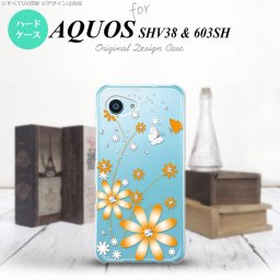 【603sh】【スマホケース/スマホカバー】【アクオス Xx3 ミニ】603sh スマホケース AQUOS Xx3 mini 603sh カバー アクオス Xx3 ミニ 花柄・ガーベラ オレンジ nk-603sh-801【メール便送料無料】