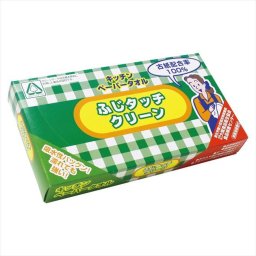 ふじタッチクリーンキッチンペーパータオル 50枚入  44009 内祝 内祝い お祝 御祝 記念品 出産内祝い プレゼント 快気祝い 粗供養 引出物