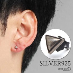 シルバー925 極小ピアス トライアングルピアス 三角 アンティークピアス シルバー 小さい ミニマム スタッド シンプル ワンポイント 片耳1点 メンズ 男性 金属アレルギー対応 イヤリング