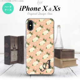 【iPhoneX】【スマホケース/スマホカバー】【アイフォンX】iPhoneX スマホケース ケース アイフォンX イニシャル 花柄・バラ（C） ライトサーモン nk-ipx-245ini【メール便送料無料】
