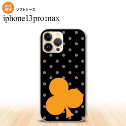 iPhone13ProMax iPhone13 Pro Max ケース ソフトケース トランプ 水玉 クラブ 黒 オレンジ iPhone13 プロ マックス 6.7インチ おしゃれ かわいい メンズ レディース キッズ デザインたくさん nk-i13pm-tp547