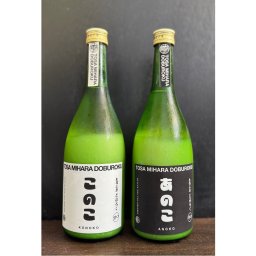 新米仕込みを一番乗りでお届け！土佐三原どぶろく720ｍｌ2本セット（甘辛各1、箱入り）日本酒【送料無料※一部地域を除く】