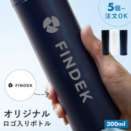 【5個～OK】ロゴ入れ ステンレスボトル 300ml 保冷 保温 水筒 スリム ロゴ 企業 法人 会社 記念品 水筒 ノベルティ 景品 ブラック ネイビー ホワイト おしゃれ 周年記念 イベント プレゼント 大口 大量注文 包装紙ラッピング 熨斗 対応