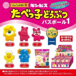 たべっ子どうぶつ　バスボール1　【1BOX24個入り】 バスボム 　 　 　