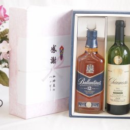 父の日贈り物 感謝の贈り物ボックスバランタイン12年ウイスキーと国産ワインセット(グランシャンモリ アッサンブラージュ 白ワイン 辛口(山梨県)750mlバランタイン 12年(スコットランド) 700ml
