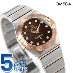 OMEGA オメガ コンステレーション ブラッシュ 123.20.24.60.63.001 レディース 腕時計 ブランド 新品