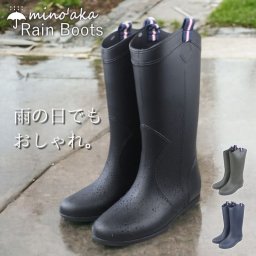 レインブーツ レインシューズ レディース ジョッキーブーツ おしゃれ 長靴 インヒール ミドル ロング dyasa300123