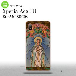 SO-53C SOG08 ワイモバイル Xperia Ace III 背面ケース カバー ステンドグラス風 おしゃれ マリア様 ステンドグラス風 かわいい おしゃれ  nk-so53c-sg56