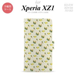 【手帳型 スマホ カバー ケース】【SO01K】【エクスペリア XZ1】手帳型 ケース SO-01K スマホ カバー Xperia XZ1 エクスペリア 花柄・バラ（F） 黄 nk-004s-so01k-dr251【メール便送料無料】