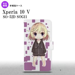 Xperia10V Xperia10V 手帳型スマホケース カバー 女の子 キャラ 紫 2023年 7月発売 nk-004s-xp105-dr1337