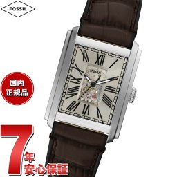 フォッシル FOSSIL 腕時計 自動巻き メンズ CARRAWAY オートマティック ブラウン クロコレザーウォッチ ME3272【2025 新作】
