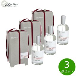 Lothantique ロタンティック ミレー エ ベルトー オードパルファン シャンティシャンティ 100ml×3点【送料無料】