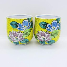 九谷焼組湯呑／吉田屋山茶花