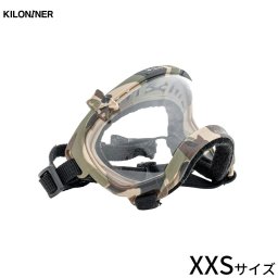 キロナイナー KILONINER シグネチャーゴーグル 小型犬用 XXS ウッドランドカモ