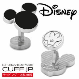 Disney ミッキーマウス シルエット カフス カフリンクス カフスボタン プレゼント ギフト父 彼氏 夫 結婚祝い 誕生日