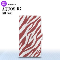 SH-52C AQUOS R7 手帳型スマホケース カバー ゼブラ 赤  nk-004s-r7-dr023