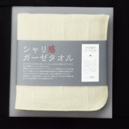 ｼｬﾘ感ｶﾞｰｾﾞ ﾐﾆﾀｵﾙﾊﾝｶﾁ(ｱｲｽｺｯﾄﾝ(R)使用) A/クリーム SKG10050C 景品 記念品 粗品 ノベルティ 名入れ 御挨拶 ご挨拶