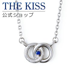 【ラッピング無料】THE KISS 公式ショップ 金属アレルギー対応 サージカルステンレス ハワイアンジュエリー ペアネックレス メンズ 単品 ハワイアン彫り ペアアクセサリー カップル 人気 ブランド THEKISS ペンダント L-N8037CZ-50 アニバーサリー