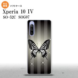 SO-52C SOG07 Xperia 10IV スマホケース 背面ケースソフトケース バタフライ 蝶 E 黒 2022年 7月発売 nk-xp104-tp315
