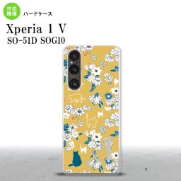 Xperia 1V Xperia 1V スマホケース 背面ケース ハードケース 猫 花 黄 +アルファベット 2023年 6月発売 nk-xp15-1721i