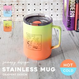 フタ付きステンレスマグカップ マグカップ  暖かい コップ カップ スヌーピー SNOOPY STAINLESS TUNBLER ステンレス銅  箱付き 保温できる 暖かい フタ付き タンブラー プレゼント ギフト 友達 グラデーション カラー カラフル ピンク ブルー たっぷり 大きい