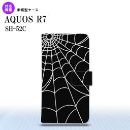 SH-52C AQUOS R7 手帳型スマホケース カバー 蜘蛛 巣 白  nk-004s-r7-dr931