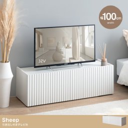 幅100cm 引き出し付き テレビ台 TV台 北欧風 収納付き テレビ置き AVボード サイドボード リビング収納 コンパクト 省スペース ナイトテーブル ソファサイド かわいい おしゃれ モダン 一人暮らし 天然木 新発売 新商品