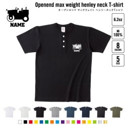 ロードローラー   名入れヘンリーネックTシャツ ヘンリーネック 名入れTシャツ 首元ネコ目ボタン ボタンTシャツ 首元アクセント メンズ レディース    乗り物 車 はたらく 趣味