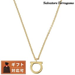 フェラガモ ブランド ネックレス ペンダント レディース サルバトーレ Salvatore Ferragamo 696658 760133 001 ガンチーニ ゴールド おしゃれ プレゼント ギフト