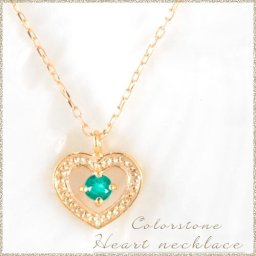 ネックレス エメラルド ハート k10 ペンダント 10k ピンクゴールドk10 ペンダント 華奢 ペンダント シンプル 5月誕生石 レディース 人気 クリスマス