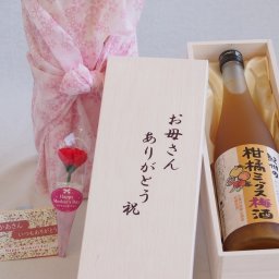 母の日 お母さんありがとう木箱セット 中野BC 紀州の甘橘ミックス梅酒 (和歌山県) 720ml 母の日カードとカーネイション付