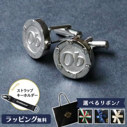 【公式】ノベルティ付き！【選べるリボンカラー】Orobianco オロビアンコ カフス ORCS548 シルバー925 メンズ カフリンクス シルバー 父の日 お祝い アクセサリー 冠婚葬祭【正規販売店】【送料無料】