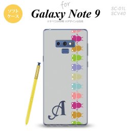 Galaxy Note 9 ギャラクシー ノート9 SC-01L SCV40 スマホケース カバー ソフトケース カエル・かえる グレー イニシャル 対応 nk-note9-tp672i[スマホ,スマホケース,スマホカバー,ケース,カバー,ジャケット]