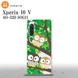 Xperia10V Xperia10V スマホケース 背面ケースソフトケース フクロウ C 緑 2023年 7月発売 nk-xp105-tp1094