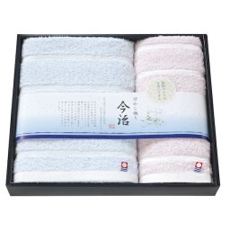 日本名産地 今治ぼかしタオルセット TMS4006216 中杉 内祝い お祝い 出産祝い 結婚祝い お供え 粗供養 満中陰志 香典返し お返し お礼 快気祝い お見舞い 挨拶 法事 進学 入学 ギフト プレゼント 粗品 景品 手土産 お歳暮 