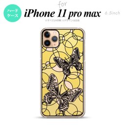 iPhone11ProMax iPhone11pro max 背面ケース カバー ステンドグラス風 おしゃれ 蝶 ホワイトイエロー ステンドグラス風 かわいい おしゃれ 背面ケース nk-i11pm-sg32