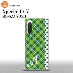 Xperia10V Xperia10V スマホケース 背面ケースソフトケース タータン ドット 緑 +アルファベット 2023年 7月発売 nk-xp105-tp1533i