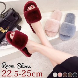 もこもこ スリッパ 通販 ルームシューズ ルームスリッパ 秋 冬用 前開きスリッパ ルームサンダル 室内履き オープントゥ ボア フェイクファー 暖かい あったかい かわいい ふわふわ ふんわり レディース 日用品 雑貨 可愛い インテリア