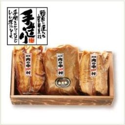 【肉の中村】おいしい山形三種セット【A】 おつまみセット おつまみ 母の日 父の日 お中元 御歳暮　 ギフト 贈答品 山形豚角煮 叉焼チャーシュー 山形牛味噌漬 ホワイトデー 誕生日 卒業祝い 退職・定年退職祝い 就職祝い 卒業祝い 入学祝い