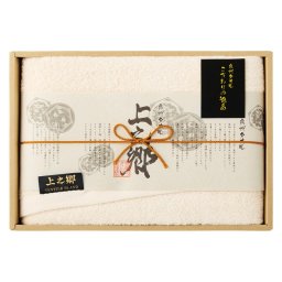 実りの秋の贈り物 ホテルタイプ プレミアム高吸水 バスタオル 60×120cm