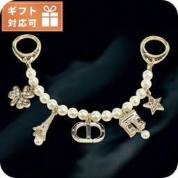 ディオール バッグチャーム レディース ブランド Christian Dior イタリア V1140 GOLD WHITE ゴールド系 ホワイト系 小物