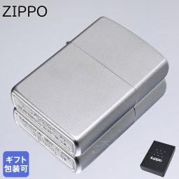 ZIPPO ジッポー ライター ライター CROME CLASSIC スタンダード 205 #205 アウトドア レジャースポーツ 送別会 誕生日 お中元 結婚祝い 結婚式 高級 父の日 喫煙グッズ インサイドユニット対応可 母の日 ホワイトデー