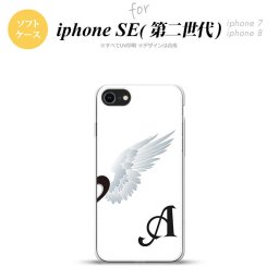 iPhoneSE 2 第二世代 iPhone8&iPhone7 共用 スマホケース 背面カバー ソフトケース 翼 ペア 右 白 +イニシャル おしゃれ かわいい かっこいい メンズ レディース nk-ise2-tp478i
