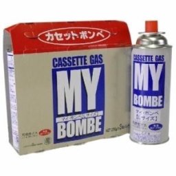 カセットボンベ カセットコンロ用ボンベ マイボンベL3本組 キャンプ ニチネン BBQ イベント 備蓄 ポイント消化
