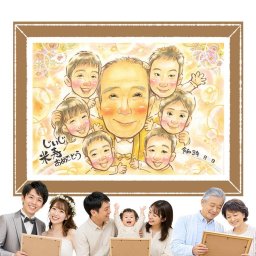 米寿の記念に、やさしい雰囲気の似顔絵はいかがですか。下書き確認あり。修正無料で納得の表情になるまで調整します。 似顔絵 ギフト 米寿祝い 手描き プレゼント 贈り物 名入れ 米寿 傘寿 長寿 記念 大人数 祖父母 おじいちゃん おばあちゃん 名入れ 下書き確認 修正無料 喜ばれる かわいい 実績多数 そっくり 長寿祝い 一生もの 88歳 米寿祝い オリジナル 喜寿祝い 還暦祝い おしゃれ 同窓会
