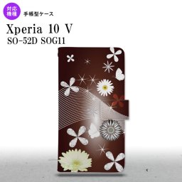 Xperia10V Xperia10V 手帳型スマホケース カバー 花柄 ミックス 茶 2023年 7月発売 nk-004s-xp105-dr276