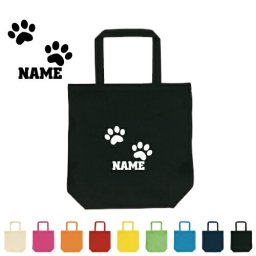 足跡1  名入れトートバッグMサイズ/手提げバッグ 手提げトート 大容量収納 キャンバストート 猫　ネコ　ねこ　キャット　肉球