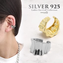 シルバー925 イヤーカフ シンプル ゴールド シルバー ギザギザ 多角形 耳の穴いらない イヤークリップ フェイクピアス ノンホール 金属アレルギー対応 片耳用 イヤリング
