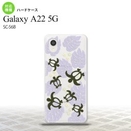 SC-56B Galaxy A22 スマホケース ハードケース ホヌ 小 クリア 紫 メンズ レディース nk-a22-1464