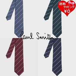 【送料無料】【ラッピング無料】ポールスミス Paul Smith ネクタイ エッジストライプ レジメンタルタイ 日本製 シルク100% psm519017